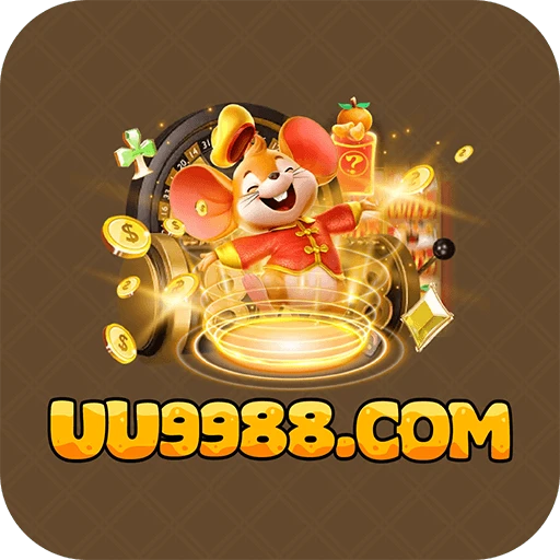 UU9988 Logo